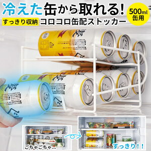 ʃXgbJ[ ① 500ml  bN XgbJ[ Lb`bN ʃr[ ʃW[X RRʔzXgbJ[ [XgbJ[ XgbN ɓ[ ①ɐ ACfBAObY ȃXy[