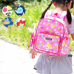 bN LbY ̎q j̎q  y y 킢  bNTbN  ͂ `FXgxg obN  ʉ  w obO bXobO ʉobO u