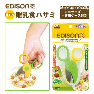 H͂  H͂ Lb`oT~ Lb`΂ pP[Xt XeX xr[t[hnT~ t[hJb^[ k[hJb^[ XeXn ݂₷ TNbƃJb