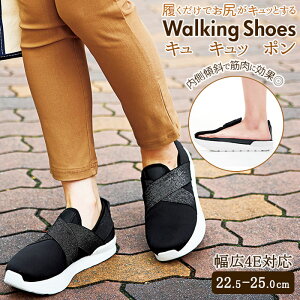 EH[LOV[Y fB[X 4e   ₷ Xj[J[  RȂ L TCY s 22.5 - 23 m 23.5 - 24 l 24.5 - 25  LLb| ubN hV̓ Mtg ̓ v[