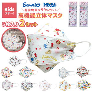 }XN sDz  ǂ  ؍}XN @\ 5 2Zbg 2 qǂ qp q LbY c ̃}XN @\}XN @\ ₷ ɂȂȂ 킢 ɂ