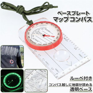 RpX ʎ ʔ ʎj j q [y IGe[O AEghA oR Lv nCLO irQ[V gbLO |[^u CRpX XP[ K