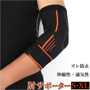 IT|[^[ ejXI  qWjA  ⏕xgt StI 傫TCY A[Jo[ X|[cPA Ђp Ip Ђ qW G{[ veN^[ T|[^[ T|[g 