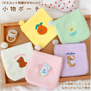 生理用品 かわいいの人気商品 通販 価格比較 価格 Com