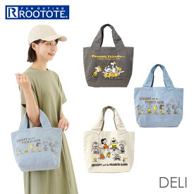 ルートート rootote トートバッグ 8224 定番 レディース スヌーピー グッズ ブランド メンズ デリ ミニトート 小さめ ミニバッグ 大人 向け おしゃれ 手提げ かわいい キャンバス snoopy バッグ バック 鞄