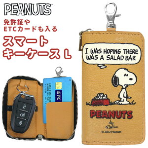 X}[gL[P[X  X}[gL[ 傫 LN^[ L[P[X L[O J[hP[X hAR  JM  Jo[ Ƌ ETC ETCJ[h [ 킢 Xk[s[ SNOOPY s[