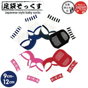 AGibN Aenak xr[   \bNX  C  9-12cm j j̎q ܃\bNX \bNX a  уp[X Ԃ V  ܎O Sj 