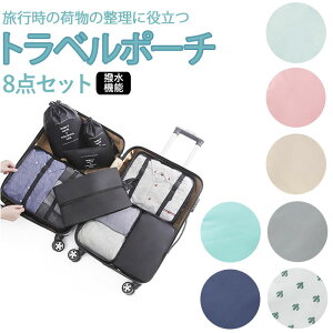gx|[` Zbg  gx[obO AWP[X 8_ e ߗގd ߗގ[ ߗ [obO pbLO В CobO C ʗp CN{bNX |