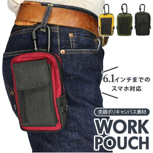 スマホポーチ カラビナの人気商品 通販 価格比較 価格 Com