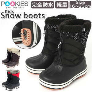 �v�[�L�[�Y �X�m�[�u�[�c POOKIES PK-WP700S ��� �X�m�[�V���[�Y �W���j�A �L�b�Y ���C���u�[�c �u�����h ������� �q�� �q�ǂ� �j�̎q ���̎q �E�B���^�[�u�[�c ���C �h���C �u�[�c �������� �� 