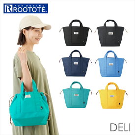 ルートート トートバッグ ROOTOTE 1436 定番 ハンドバッグ ミニトート デリ DELI 巾着 軽量 軽い シンプル 無地 おしゃれ カラフル カジュアル 切り替え ツートン バイカラー 大人 かわいい ユニセックス 男女兼用 e.dye イーダイ サステナブル SN.デリ.e.color-A イーカラー