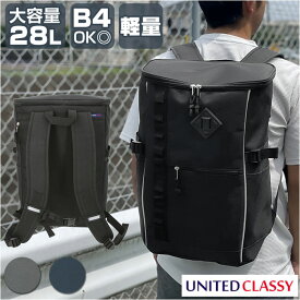 ユナイテッドクラッシー UNITED CLASSY スクエアリュック 大容量 定番 スクエアバッグ ビジネスリュック メンズ スクエア バックパック シンプル デイバッグ リュック バッグ 軽量 BOX型 カジュアル レジャー グレ