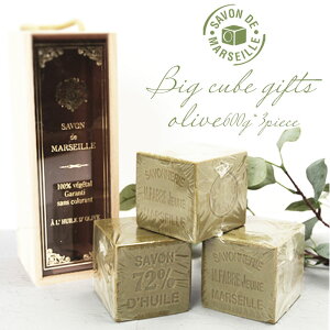 }ZCΌ Mtg  I[uΌ }ZC Ό }EXt@[u  ΂ Y Ō`  Ό T{ h }ZC SAVON de MARSEILLE MARIUS FABRE rbOL[uM