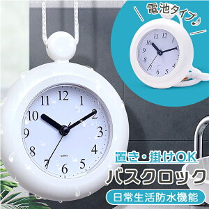 C v  |v AiO oXNbN uv |v C ӂ oX[ Lb` 2way hH Vv G CeA CObY