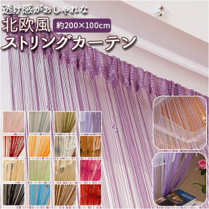 XgOJ[e  ЂJ[e k O R[hXN[ r[Y ˂_ ЂXN[ Ԃ؂ ډB ߉\ Of[V ͗lւ CeA  