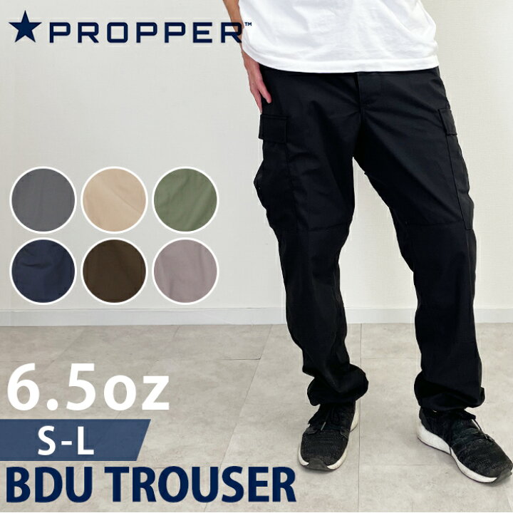 楽天市場】PROPPER カーゴパンツ プロッパー 定番 メンズ ワークパンツ 
