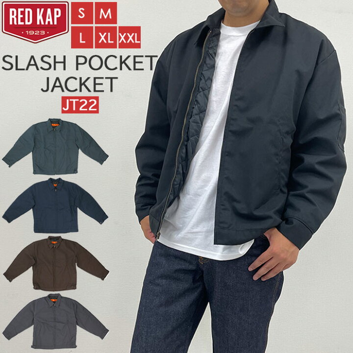楽天市場】red kap ワークジャケット レッドキャップ JT22 定番 redkap 