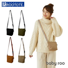 ルートート ショルダー ROOTOTE 1363 定番 大人 斜めがけ レディース 小さめ 軽量 軽い ミニショルダーバッグ 無地 シンプル ファスナー スポーツ 観戦 アウトドア キャンプ 旅行 おでかけ おしゃれ 大人 かわいい Days デイズ baby roo ベビールー レディースバッグ