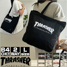 スラッシャー トートバッグ THR-191 THRASHER 定番 2way トート トートショルダー L メンズ レディース ショルダーバッグ 斜めがけ 肩掛け 大きめ 大容量 通学 通勤 A4 B4 おしゃれ シンプル デザイン ロゴ 大学生 高校生 ブランド Mark Gonzales マークゴンザレス