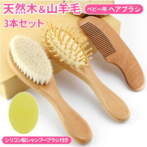 wAuV xr[  wA uV wA[uV xr[wAuV NbVuV  R[ Ԃ V q ǂ qǂ LbY ؐ C VR r oYj Mtg x