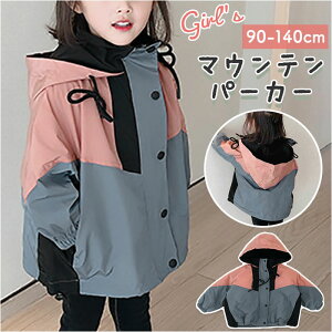 }Eep[J[ LbY  WPbg EChu[J[ xr[ R[g 㒅 q t[ht ̎q K[Y JWA 킢 Lv oR t H