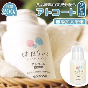   2 Zbg   GW\}} AgR[g xr[pi Ԃ ͂炢 ێ  Y xr[\[v XLPA V C oXpi G ObY