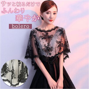  V[ {  P[v tH[} [X Ԃ | p[eB I 񎟉 p[eB[ \ p[eB[hX hJ   ubN XJbv t  t  