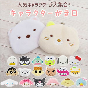 ܌ K  񂿂 V  킢 }C N~ Vi[ ||v ^LV[hT Ђ̃ybN |`bR obg΂ 낯낯 nM