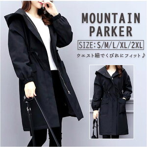 EChu[J[ fB[X  p[J[  }Eep[J[ t[ht ~h Rbg t H JWA ꂢ AE^[ ؍  w t@bV