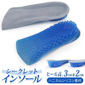 V[NbgC\[ C\[ ʔ V[Nbg n[t ~  ~ jp Ռz ʋC ɂ g C n[t^Cv jZbNX Y fB[X
