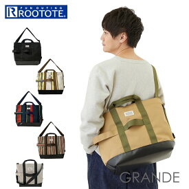 ルートート 2way トート ROOTOTE 1368 定番 レディース メンズ 男女兼用 グランデ GRANDE トートバッグ 大きめ 通勤 通学 大容量 A4 撥水 はっ水 軽量 軽い 自立 2way ショルダー 肩掛け 斜めがけ マザーズバッグ ママバッグ 育児 おしゃれ シンプル 無地 パターン