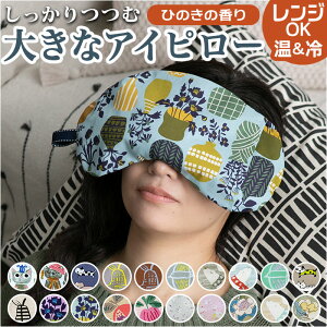 ACs[ dqW  \gACs[ ACX N[ zbg  킢  W  傫  a ̓ ObY Keitei PCeB Mtg G