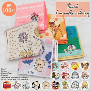 ^InJ`  K[[pC ~j^I LN^[ nJ`^I ^I nJ` nh^I K[[ Rbg 100% I[KjbN Mtg v`Mtg fUC 킢