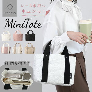 LIZDAYS YfCY g[gobO lz-71610  킢  z [X d؂ d ʋ ʊw TuobO B5 }`L y y LoX Rbg }}obO  Vv i`