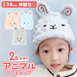 ^ILbv q XC~O 2Zbg ʔ wA^I wALbv wA^[o hCLbv ̎q j̎q ^IhC C j v[ z LbY  킢