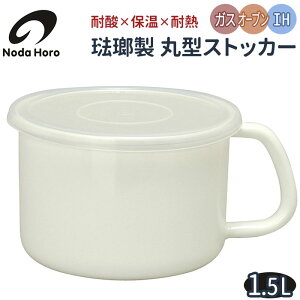 c XgbJ[ ی^L  z[[ ۑe cz[[ e ݂|bg X|bg t  { zCg W t[hXgbJ[  Lb` 