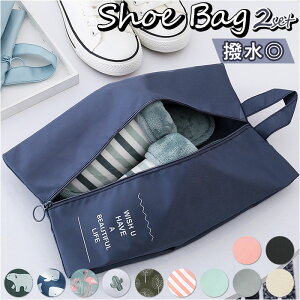 V[YobO 2_Zbg ʔ V[YP[X 2Zbg V[YobN C V[Y C CobO  ΂    ͂  V[Y s o AEg