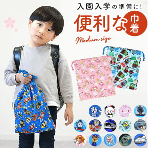 В m  H ֗ MTCY В  LN^[ ObY LeB }C gcCX^[Y pEpg[ ς ~jI h g[}X Egq[[