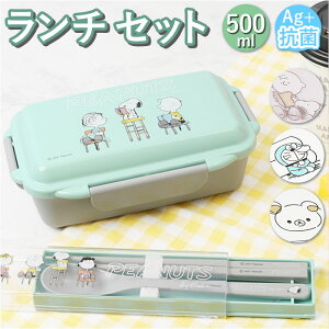 LN^[ `{bNX 500ml Xv[  ʔ Zbg ٓ ٓ ` dؕt dqW HΉ @ R L t^UP ٓ ٓ 킢 tԂȂ 