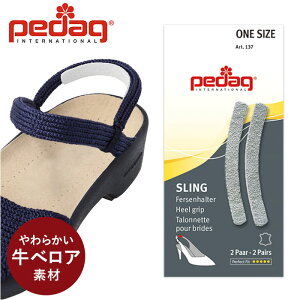 pedag y_bN T_ XO ʔ 2 C\[ Xgbv ~ ׂ~ h~ CC C  Y Eh~ TCY obNXgbv pvX T_ ~