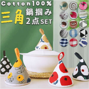  Op 2Zbg  ͂ Ȃׂ 2_Zbg Op OpȂׂ  킢  Ȃ Rbg  Op` Rt Lb`c[ Lb`G Lb`t@