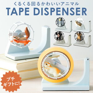 e[vfBXyT[ Zne[v  ^ e[v e[vJb^[ e[vJb^[  Aj} e[v  [ CeA fXNpi   킢 j