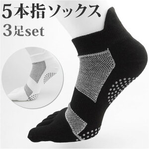 5{w ~ \bNX 3Zbg  Xj[J[\bNX 3_ Zbg 3g 3 X|[c\bNX jO\bNX St\bNX ׂ~  C Y z  ʋC S