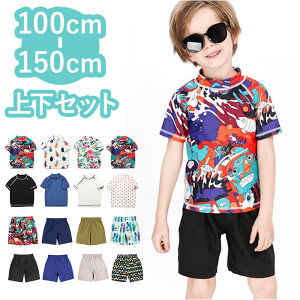  Zbg q  bVK[h ZbgAbv Zbg ̎q j̎q n[tpc p 2_Zbg Zbg ㉺Zbg qǂ q r[` ][g v[ C 킢