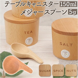 LjX^[ Xv[ 5g Zbg    XpCX eB[ ibc e[uLjX^[ ۑe  XgbJ[ e ؐ ꕨ H g₷  䏊pi Lb`