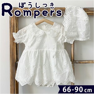 Zj[hX s[X xr[  p[X hX Zj[ tH[} xr[ Xq C  V ̎q  ԕ ʐ^Be {Q oYj