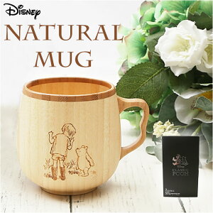 RIVERET Fbg ܂̃v[ JtFI }O ؐ  JtFI}O eB[Jbv Jbv Rbv R[q[Jbv H H@Ή LN^[ R[q[ fBYj[ DISNEY  
