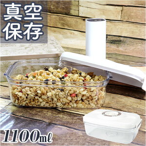 ۑe  1100ml  e LjX^[ e ꕨ ^ۑe Hiۑe WJ-8134 ^pbN  X^bLO ` Lb`G 䏊pi Lb`Ɠd ֗ObY