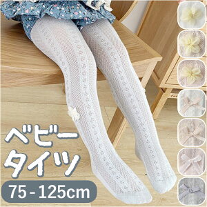 LbY ^Cc tH[}  Zj[ LbY^Cc xr[^Cc xr[ q   w ǂ qǂ [X  \ ̎q q  bV ҂ |