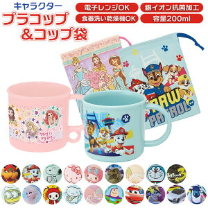 Rbv Rbv 2_ Zbg  SKATER vRbv В KB62KE4AAG XP[^[ vX`bN LbY ǂ qǂ qp j̎q ̎q ct ۈ牀  R H@Ή Lb`p